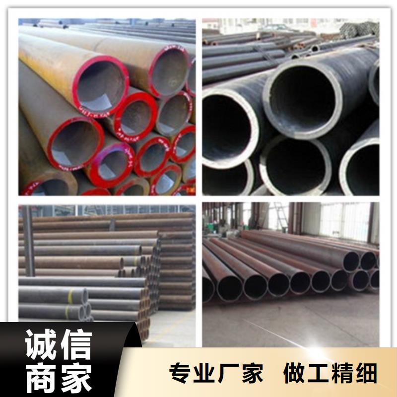 无缝管10号无缝厂家批发价