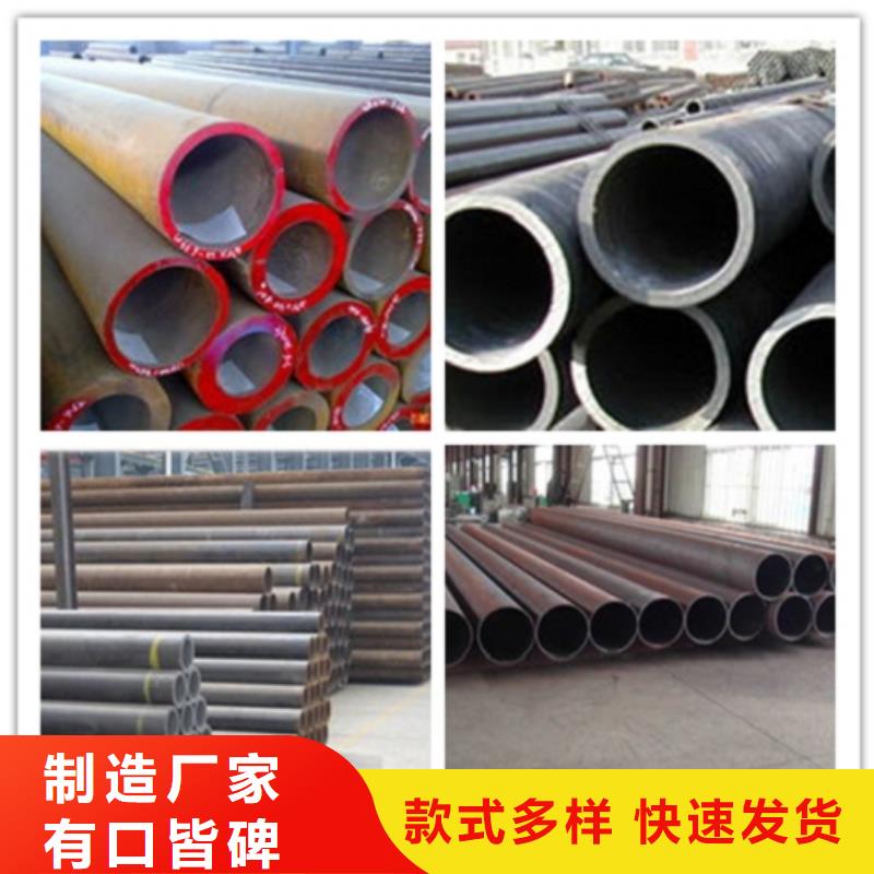无缝管_大口径无缝钢管匠心打造
