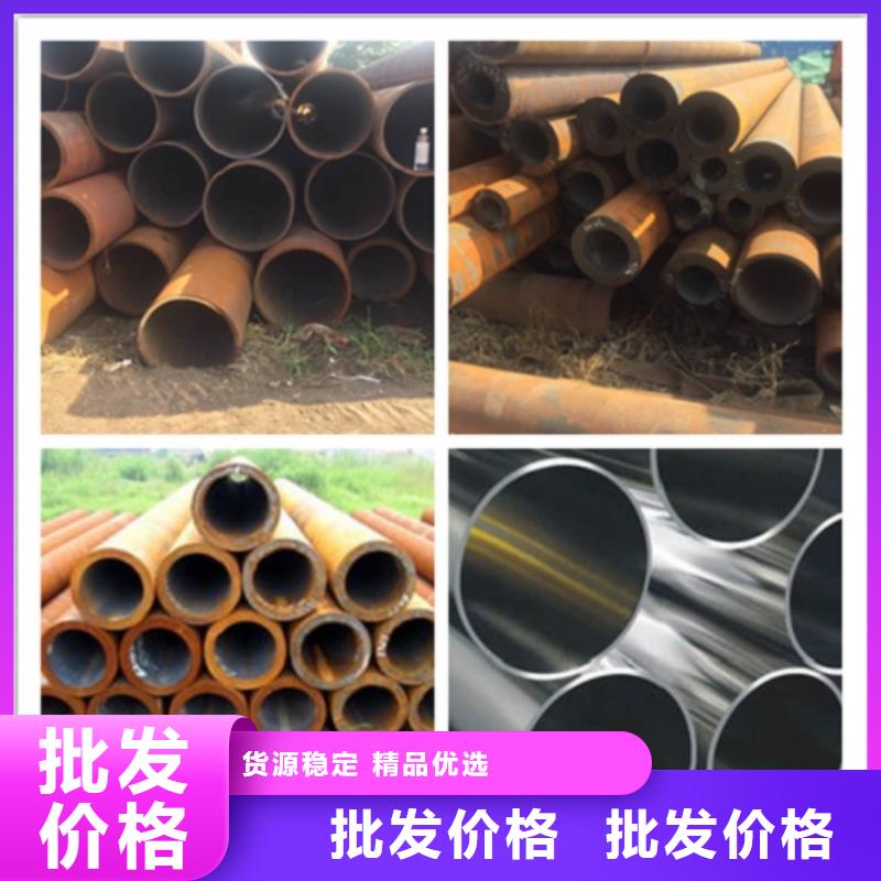 无缝管合金钢管严格把关质量放心