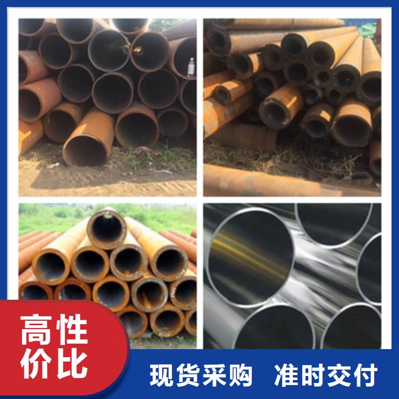 无缝管厚壁钢管0中间商差价
