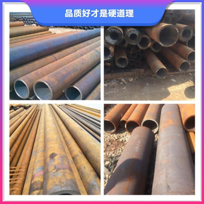 【无缝管】厚壁无缝管助您降低采购成本