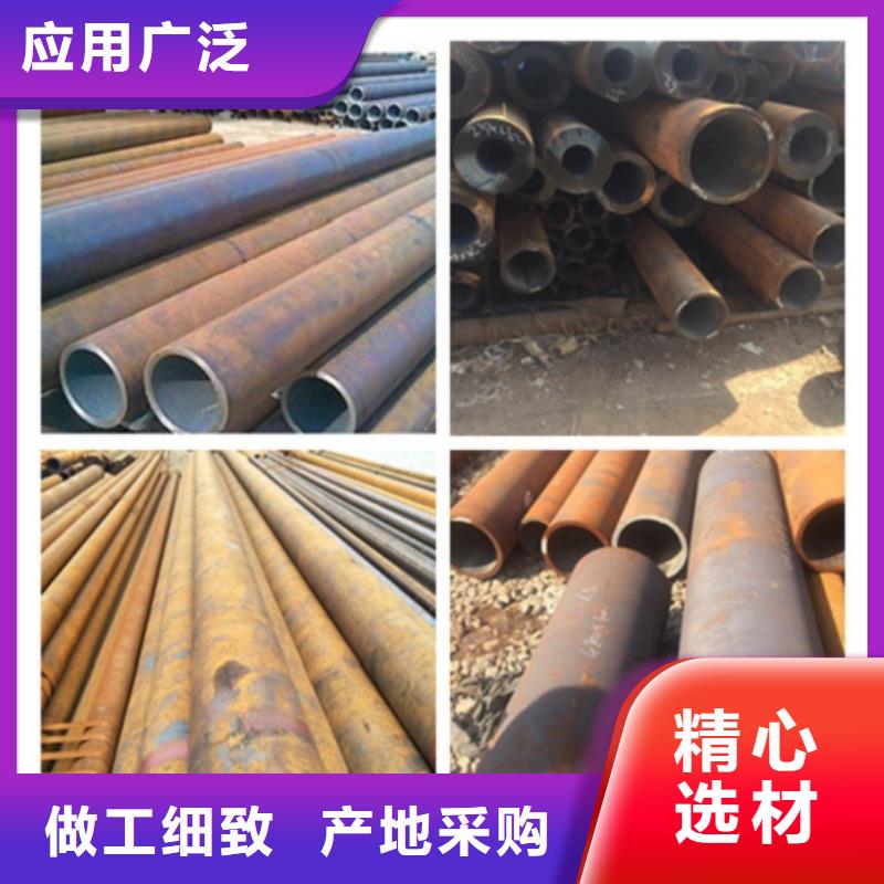无缝管,冷拔无缝钢管精品优选