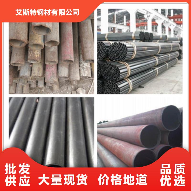 无缝管小口径无缝钢管按需设计