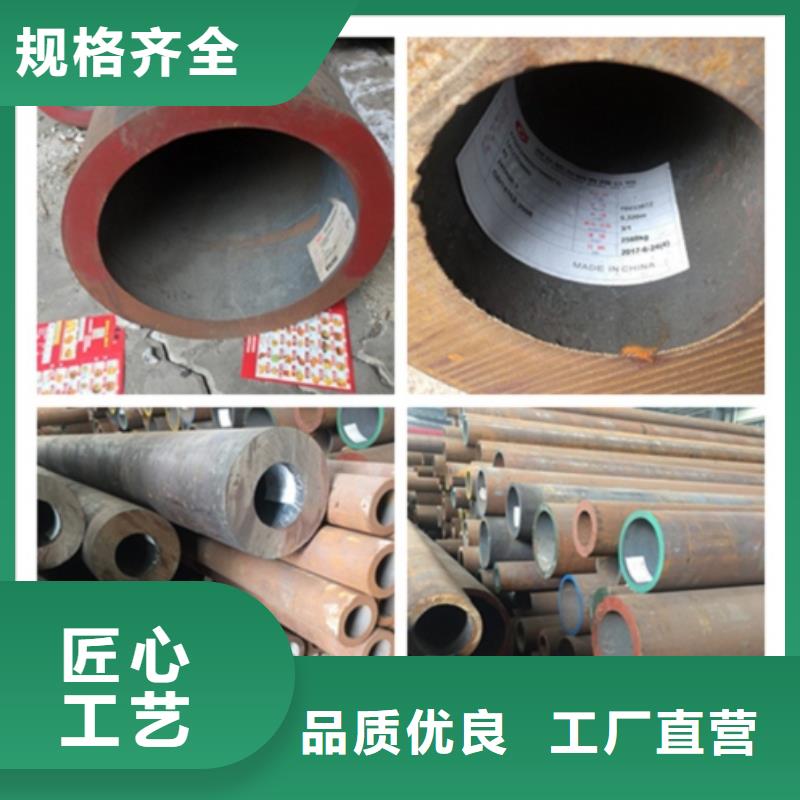 无缝管合金钢管严格把关质量放心