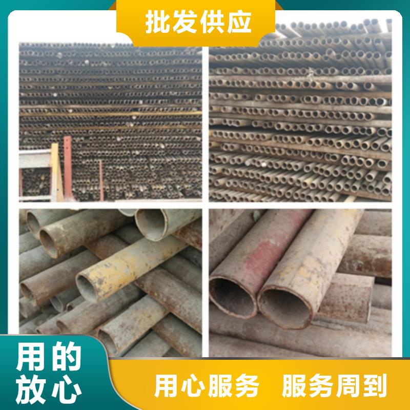 无缝管 大口径无缝钢管售后服务完善