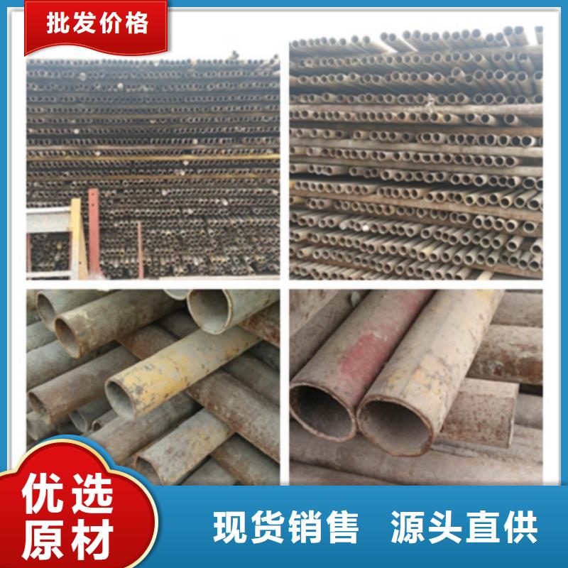 无缝管合金钢管严格把关质量放心