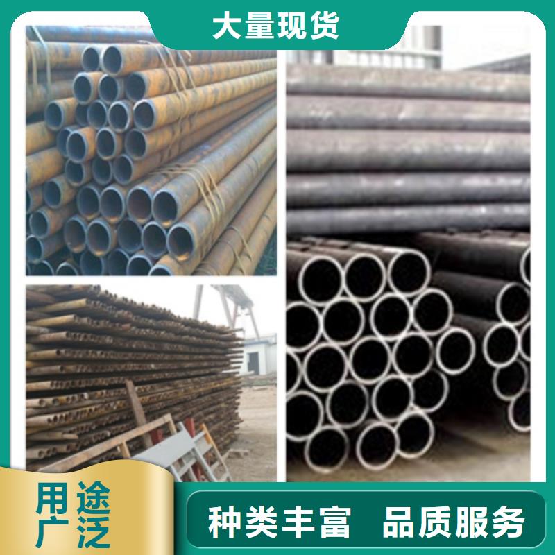 无缝管无缝钢管品质保证