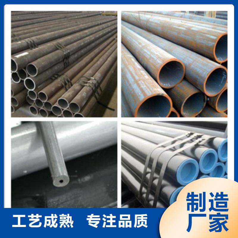 无缝管 小口径无缝钢管畅销本地