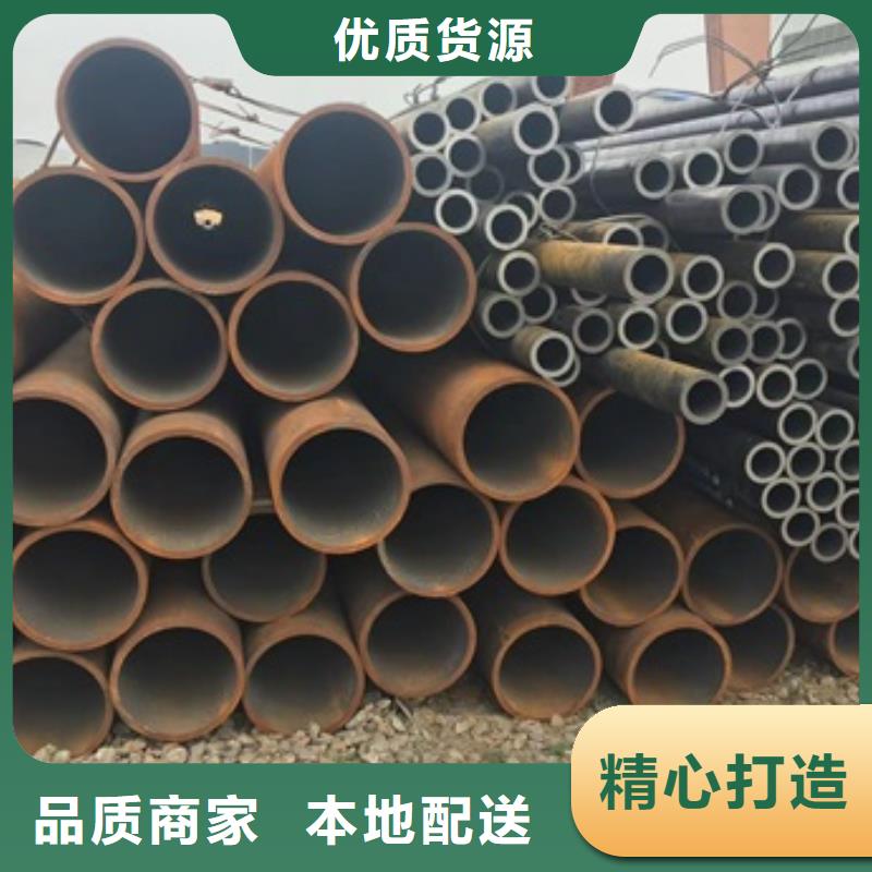 无缝管合金钢管用途广泛