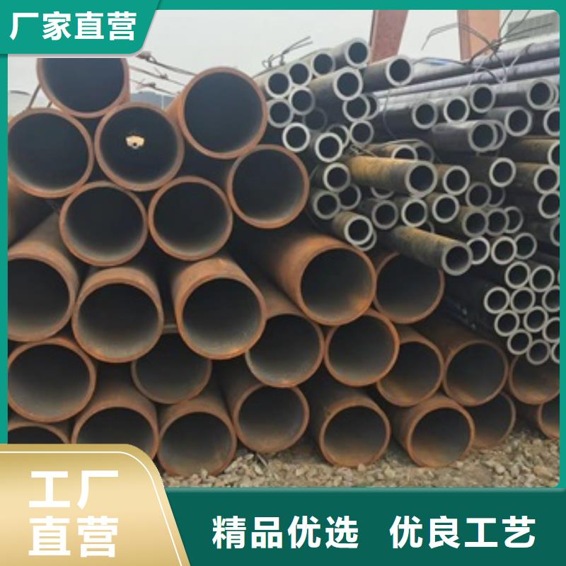 无缝管合金钢管严选好货