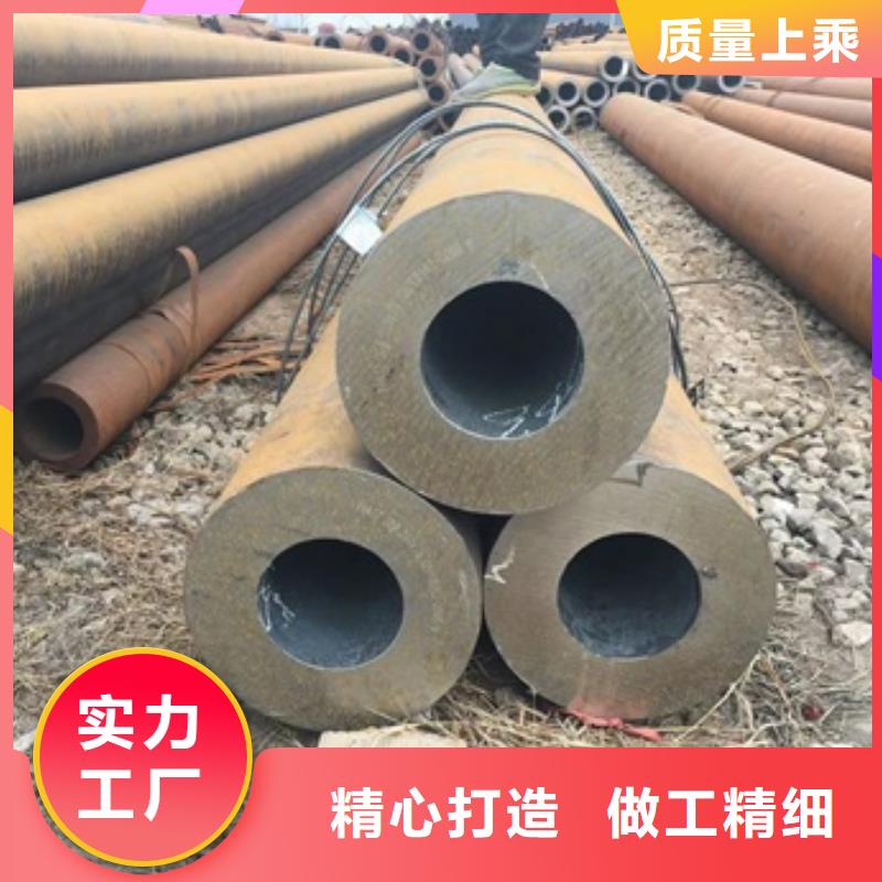 【无缝管】_10号无缝质保一年
