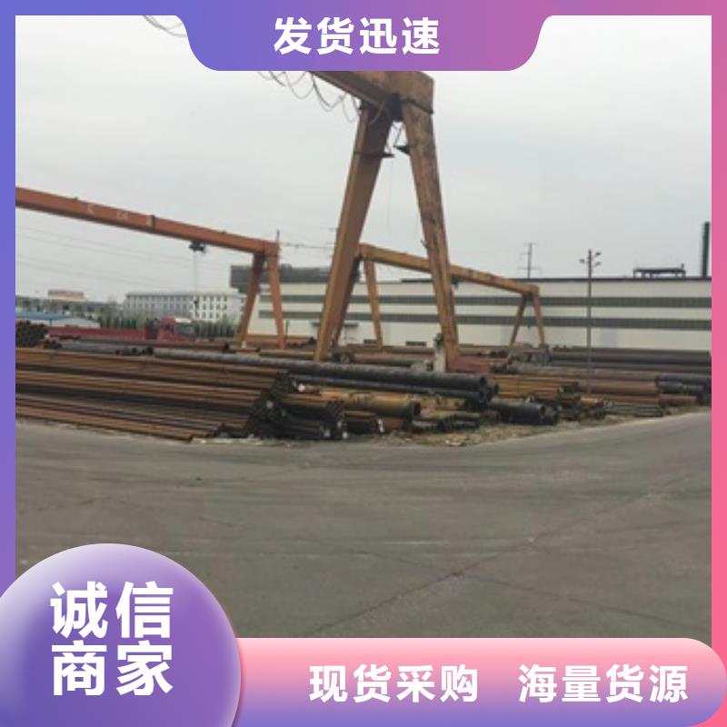无缝管小口径无缝钢管一对一为您服务