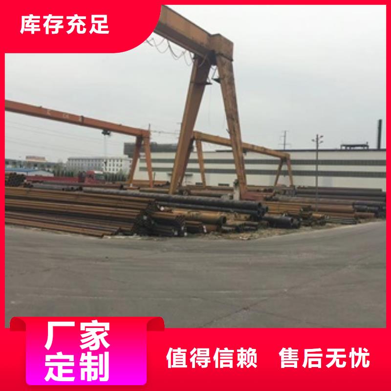 【无缝管 大口径无缝钢管货源稳定】