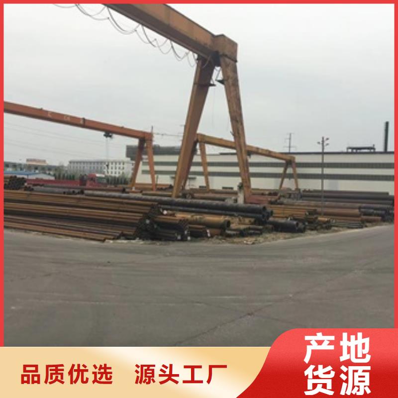无缝管-厚壁无缝管用心制作