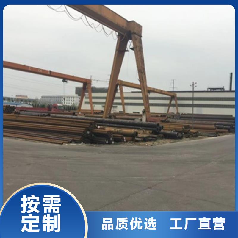 无缝管合金钢管严选好货