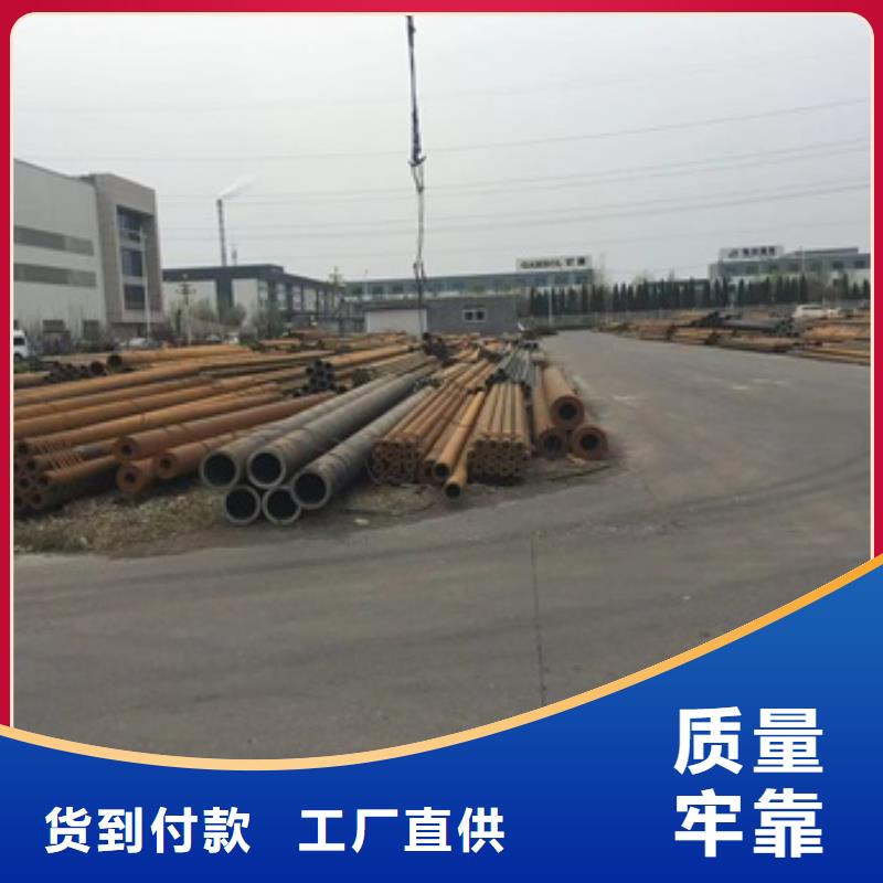 无缝管小口径无缝钢管专业品质