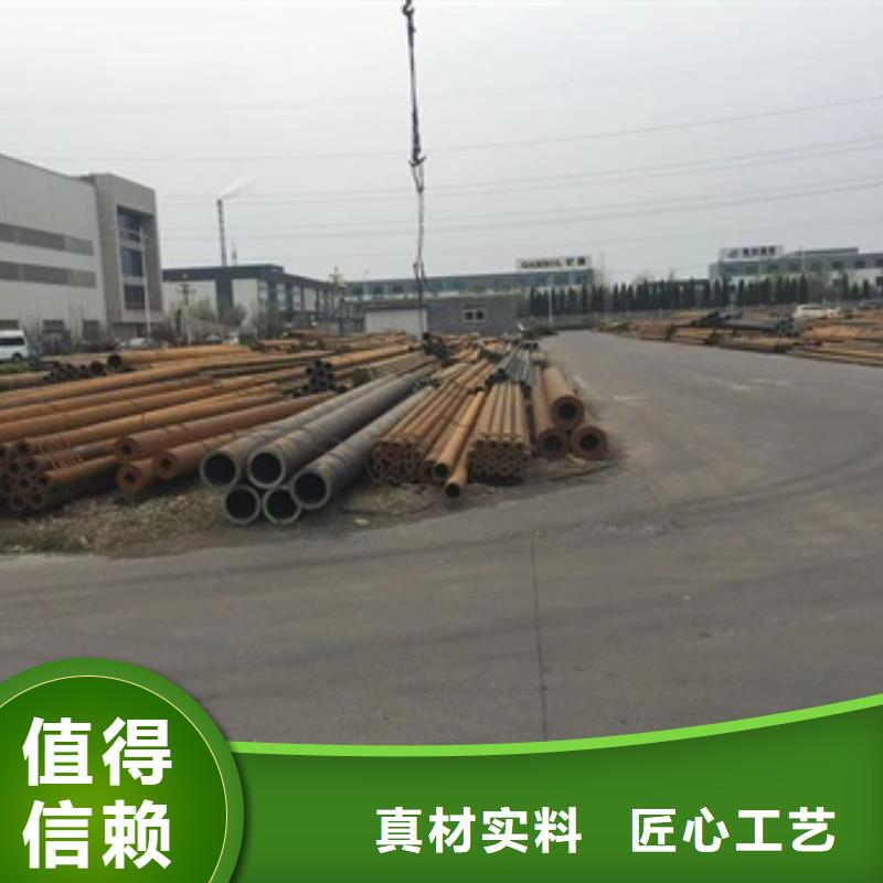 无缝管合金钢管严格把关质量放心