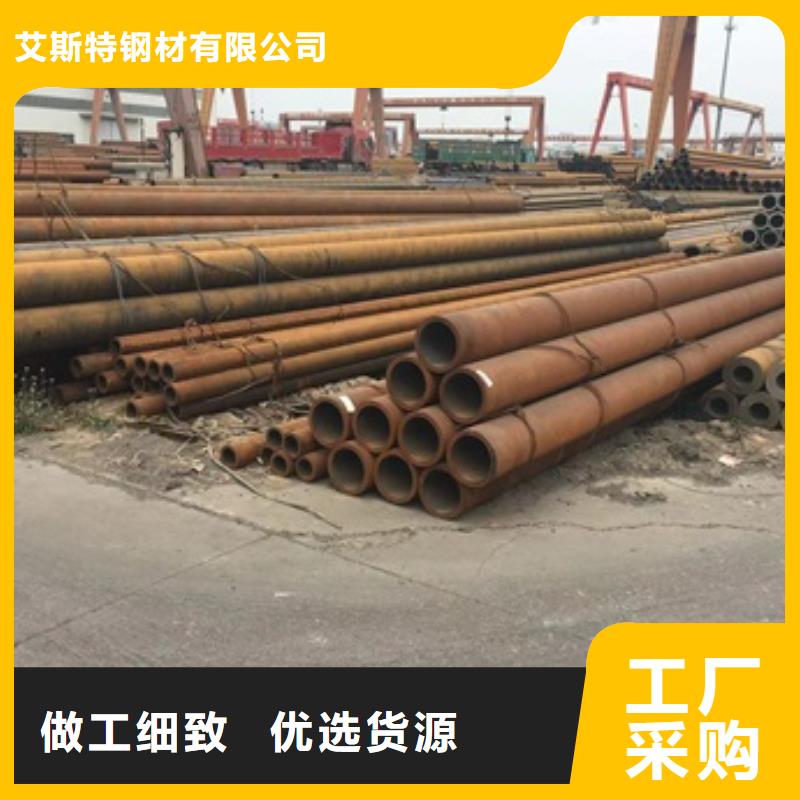 无缝管_大口径无缝钢管匠心打造