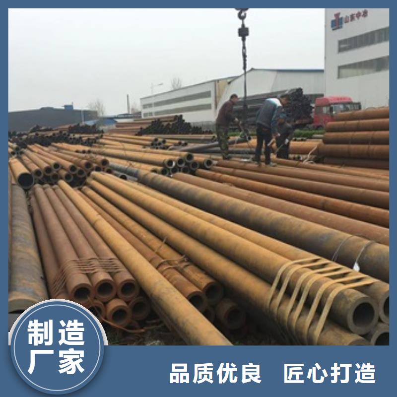 无缝管10号无缝来图来样定制