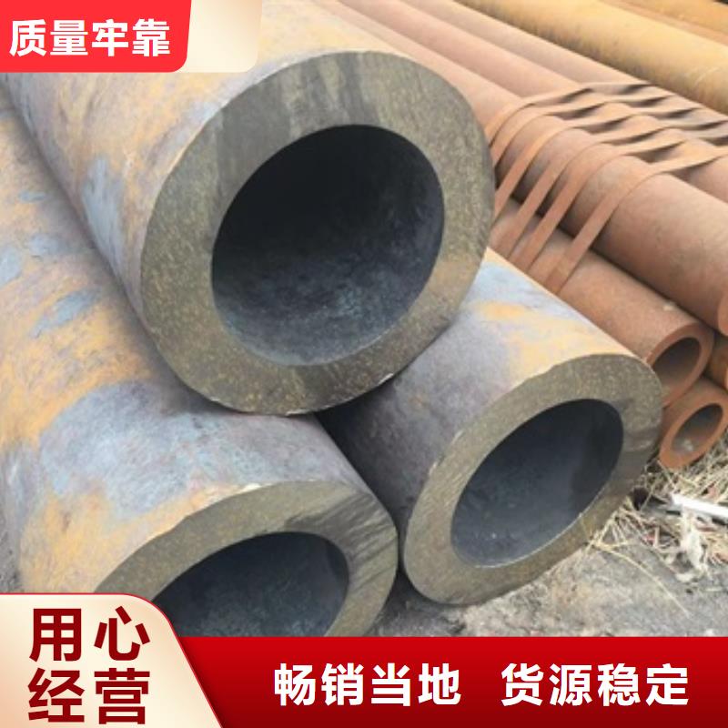 无缝管,镀锌无缝钢管型号齐全