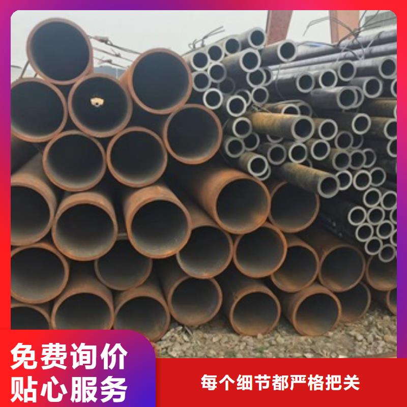 选购25MnG无缝钢管可按需定制