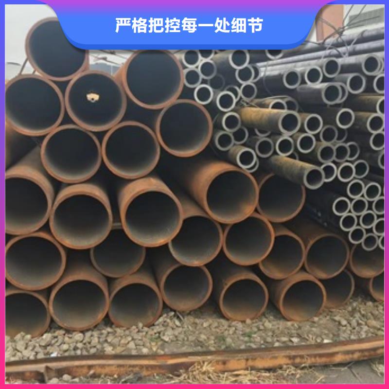 无缝管无缝钢管专业品质