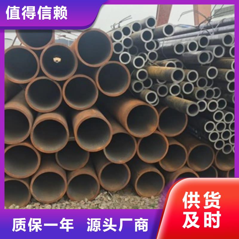 无缝管小口径无缝钢管细节严格凸显品质