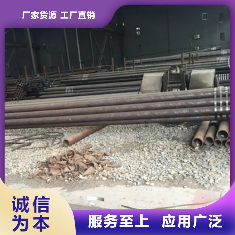 无缝管,镀锌无缝钢管型号齐全