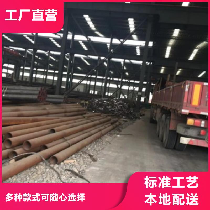 无缝管,冷拔无缝钢管精品优选