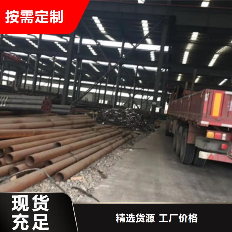 无缝管小口径无缝钢管按需设计