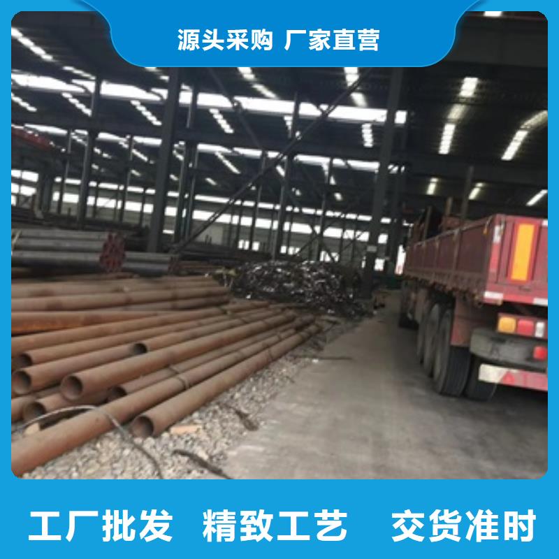 无缝管镀锌无缝钢管精选货源