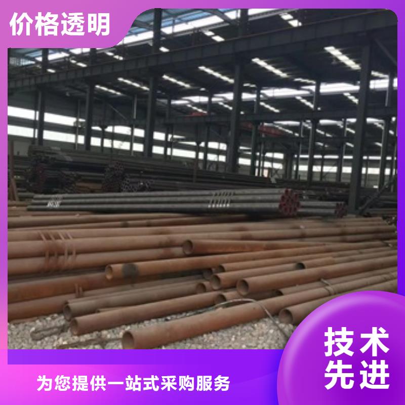 无缝管 镀锌无缝钢管为您精心挑选