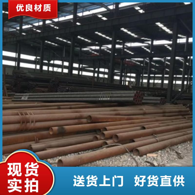 无缝管 厚壁钢管厂家直销规格多样