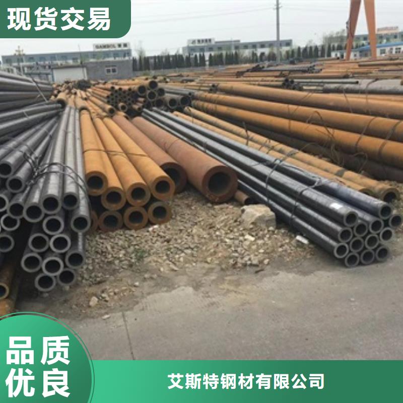 无缝管高压合金钢管品质保障价格合理