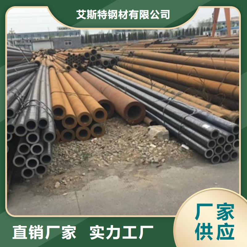 无缝管高压合金钢管优质货源