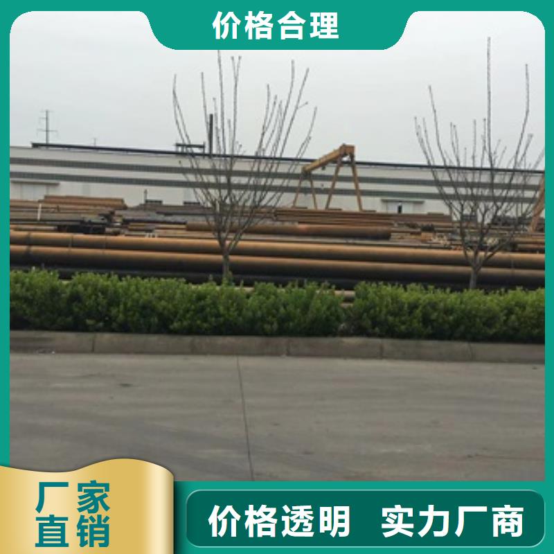 无缝管无缝钢管款式新颖