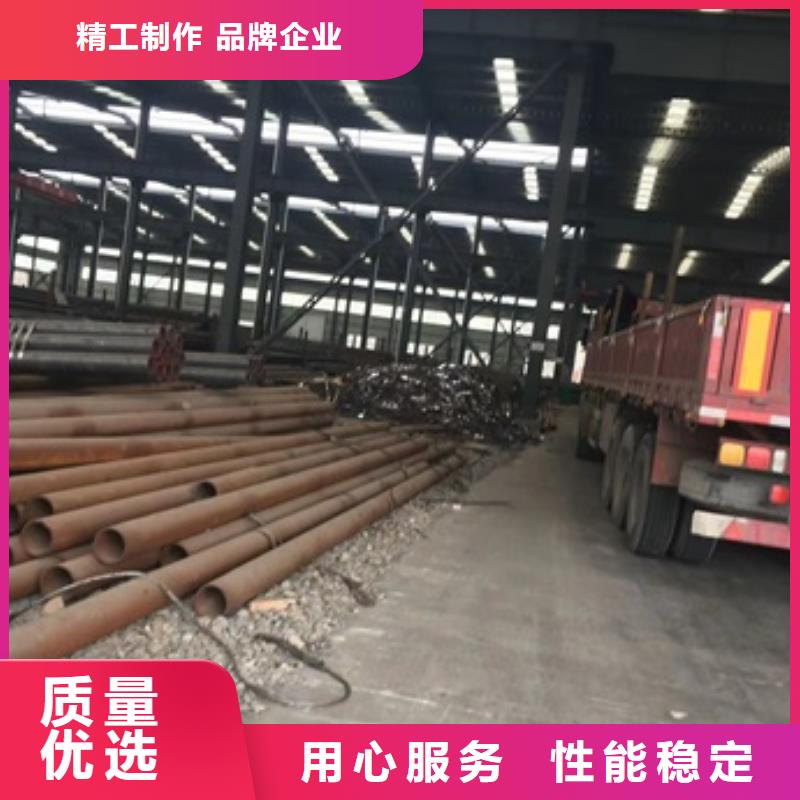 无缝管大口径无缝钢管可定制