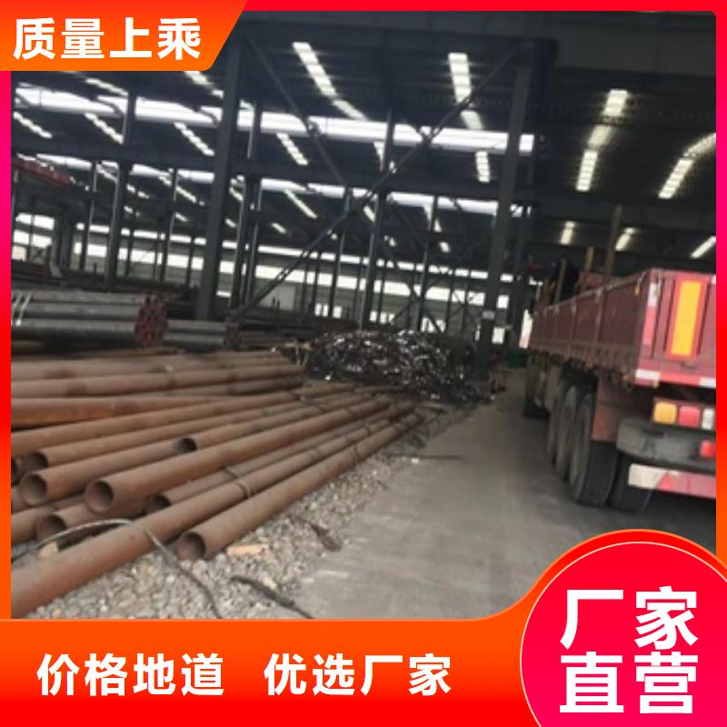 无缝管-大口径无缝钢管真材实料