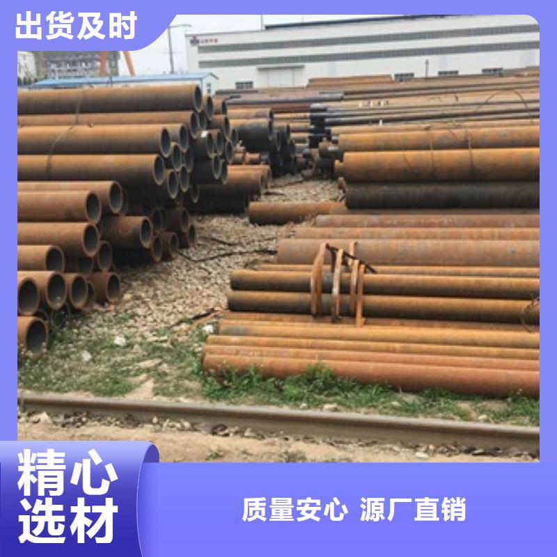 无缝管 10号无缝厂家技术完善