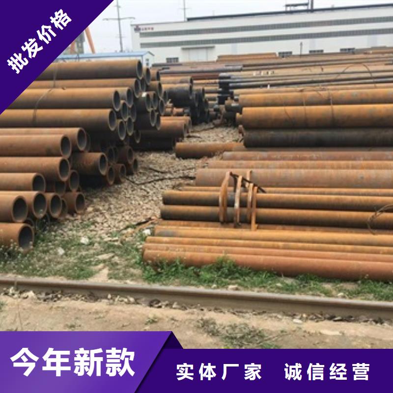 无缝管小口径无缝钢管专业品质