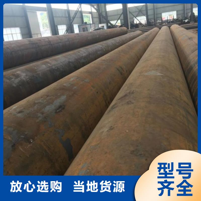 无缝管小口径无缝钢管按需设计
