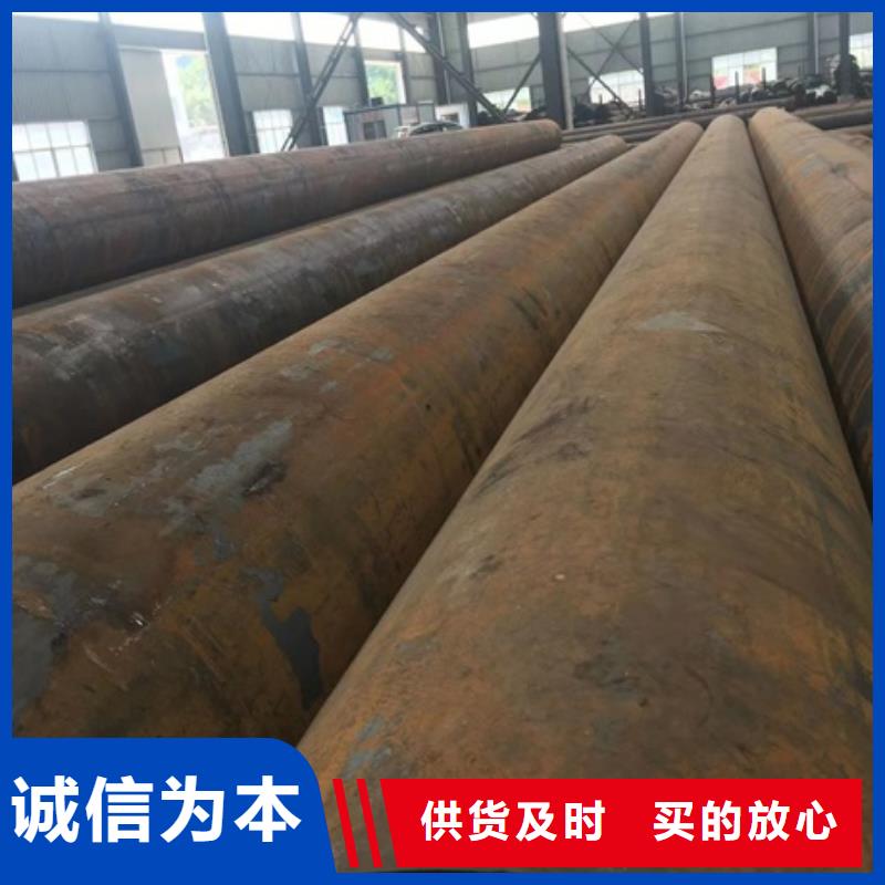 无缝管,厚壁无缝管工厂直销