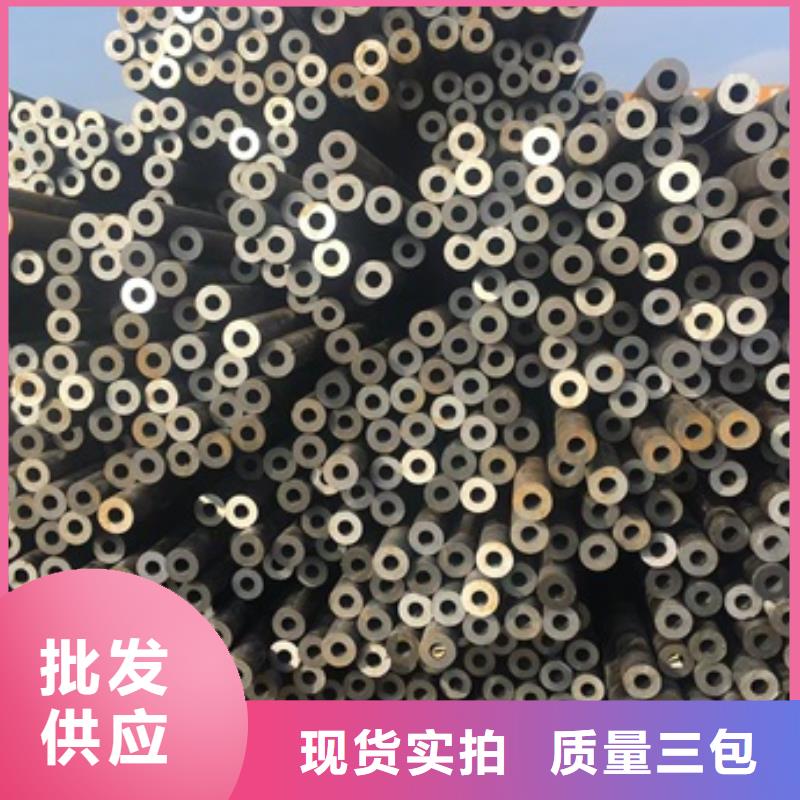 无缝管小口径无缝钢管一对一为您服务