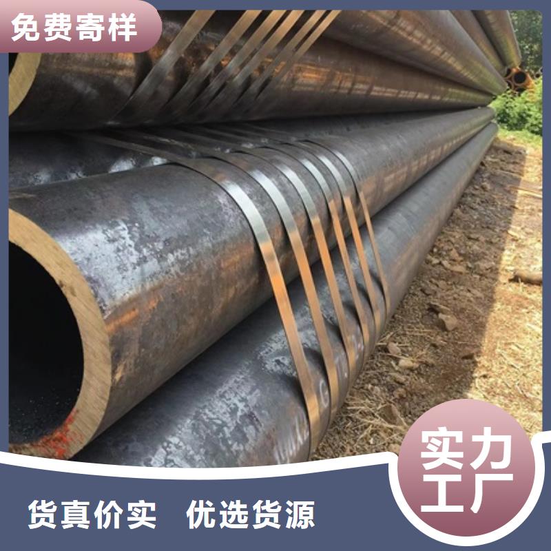 无缝管镀锌无缝钢管免费询价