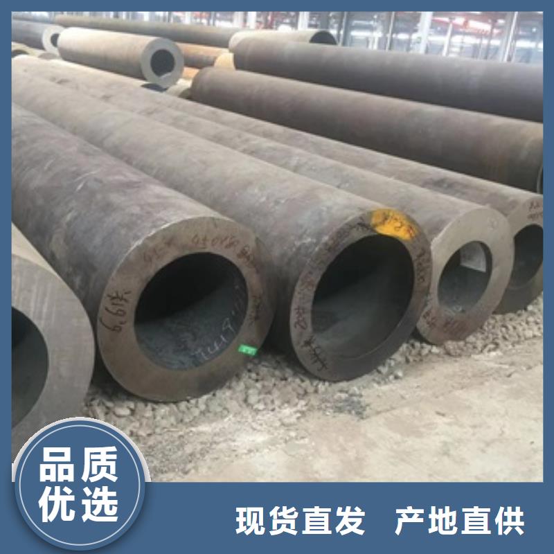 无缝管镀锌无缝钢管免费询价