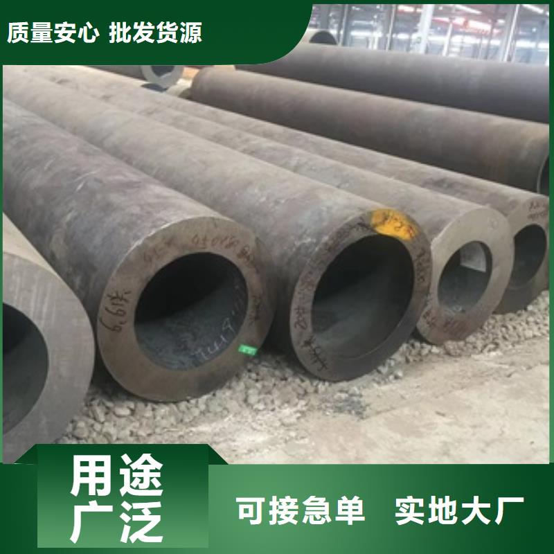 无缝管厚壁合金管厂家直销规格多样