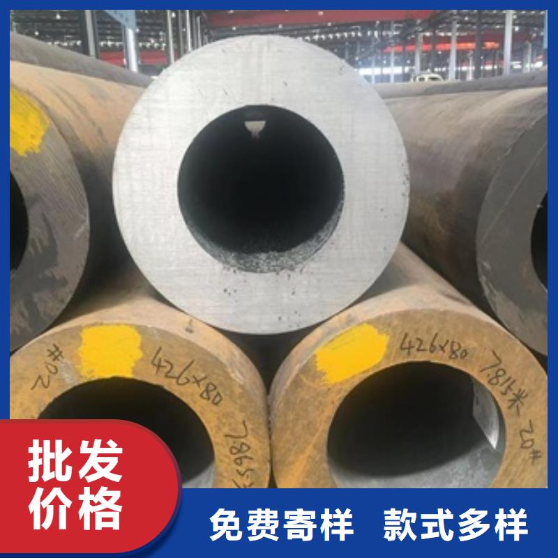 无缝管无缝钢管品质保证