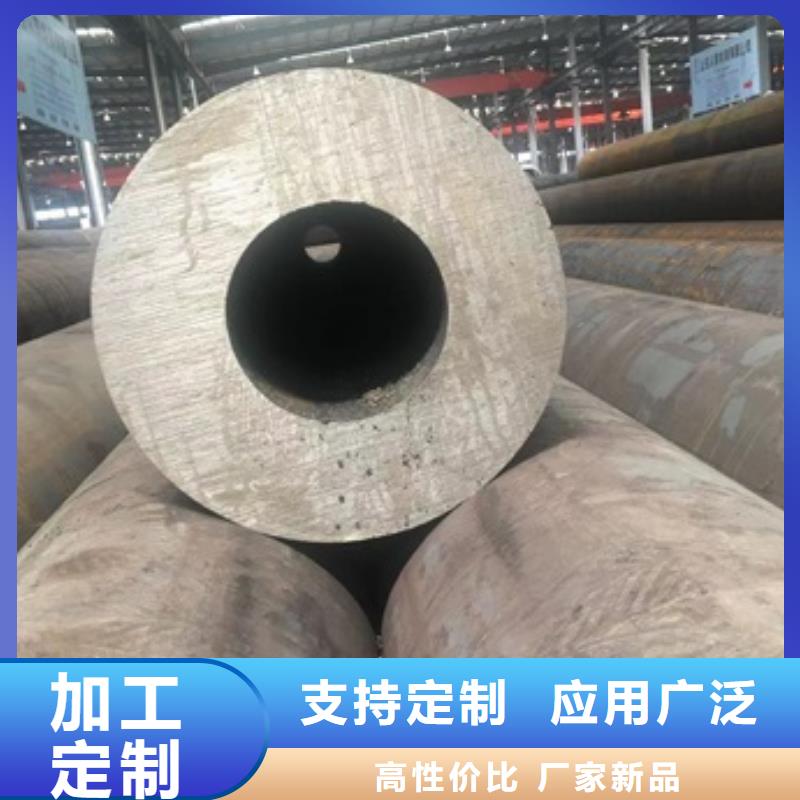 【无缝管】厚壁无缝管助您降低采购成本