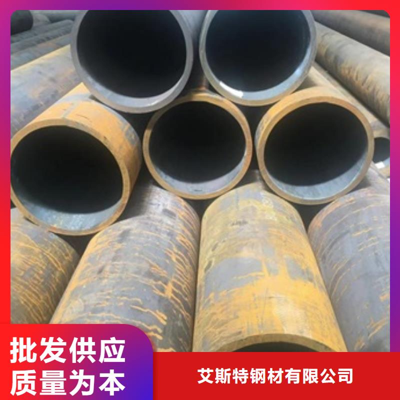 无缝管 【厚壁合金管】专业信赖厂家