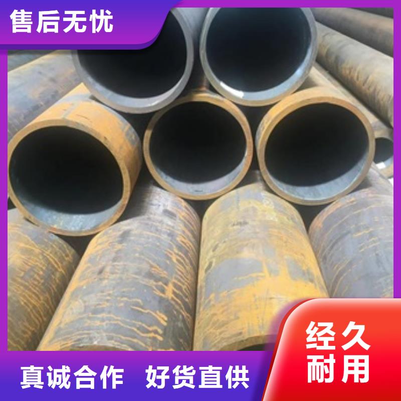 无缝管小口径无缝钢管按需设计